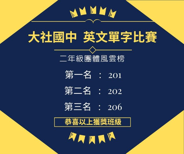圖片 5