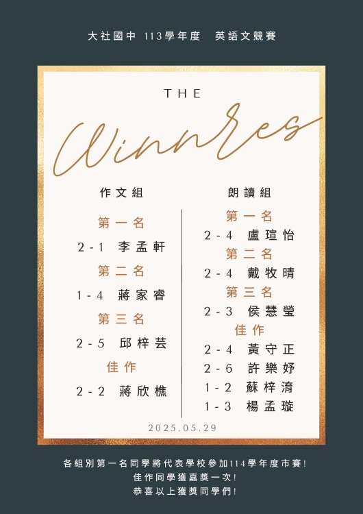 圖片 2